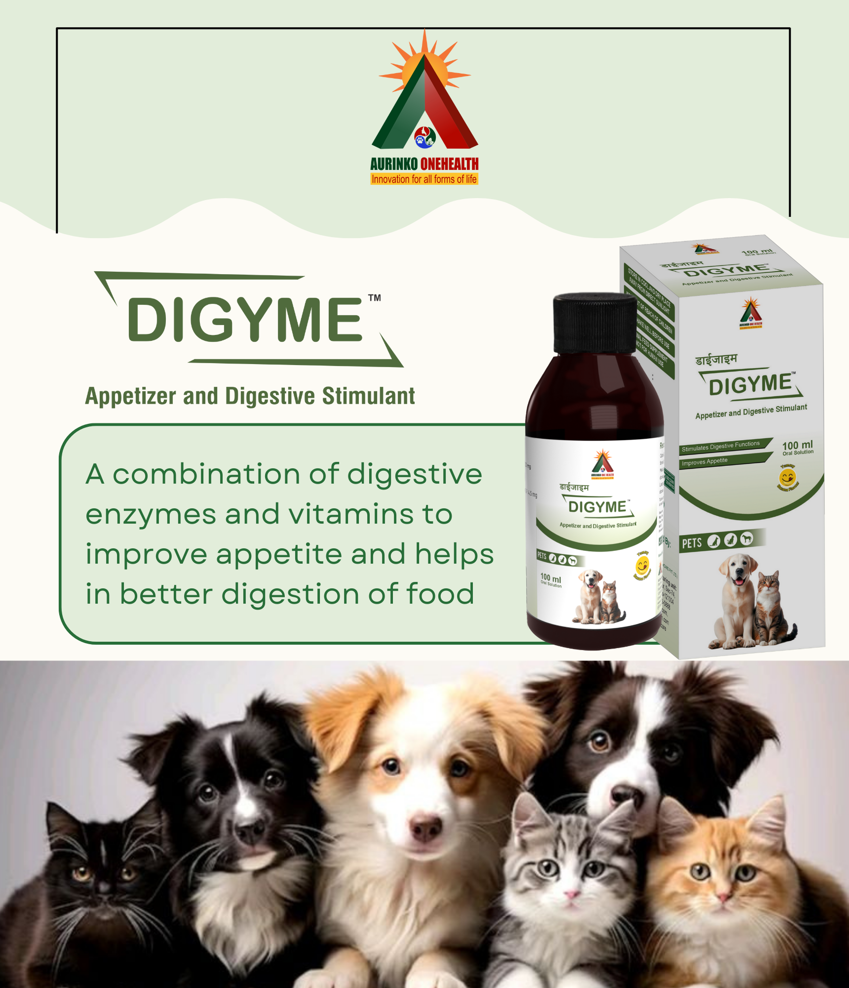 Digyme™