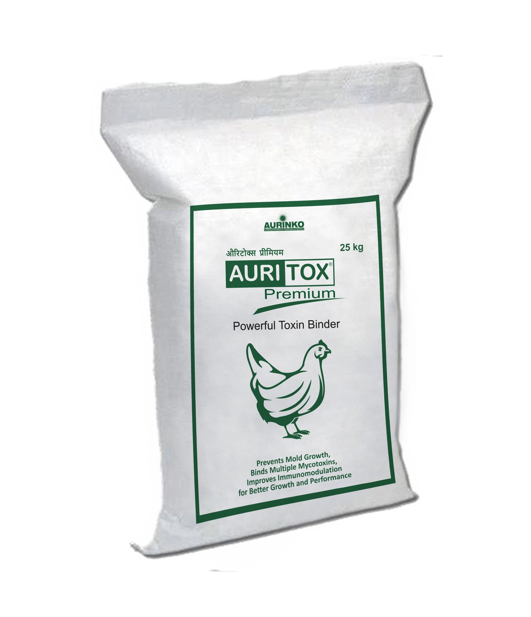 Auritox Premium-Powerful Toxin Binder