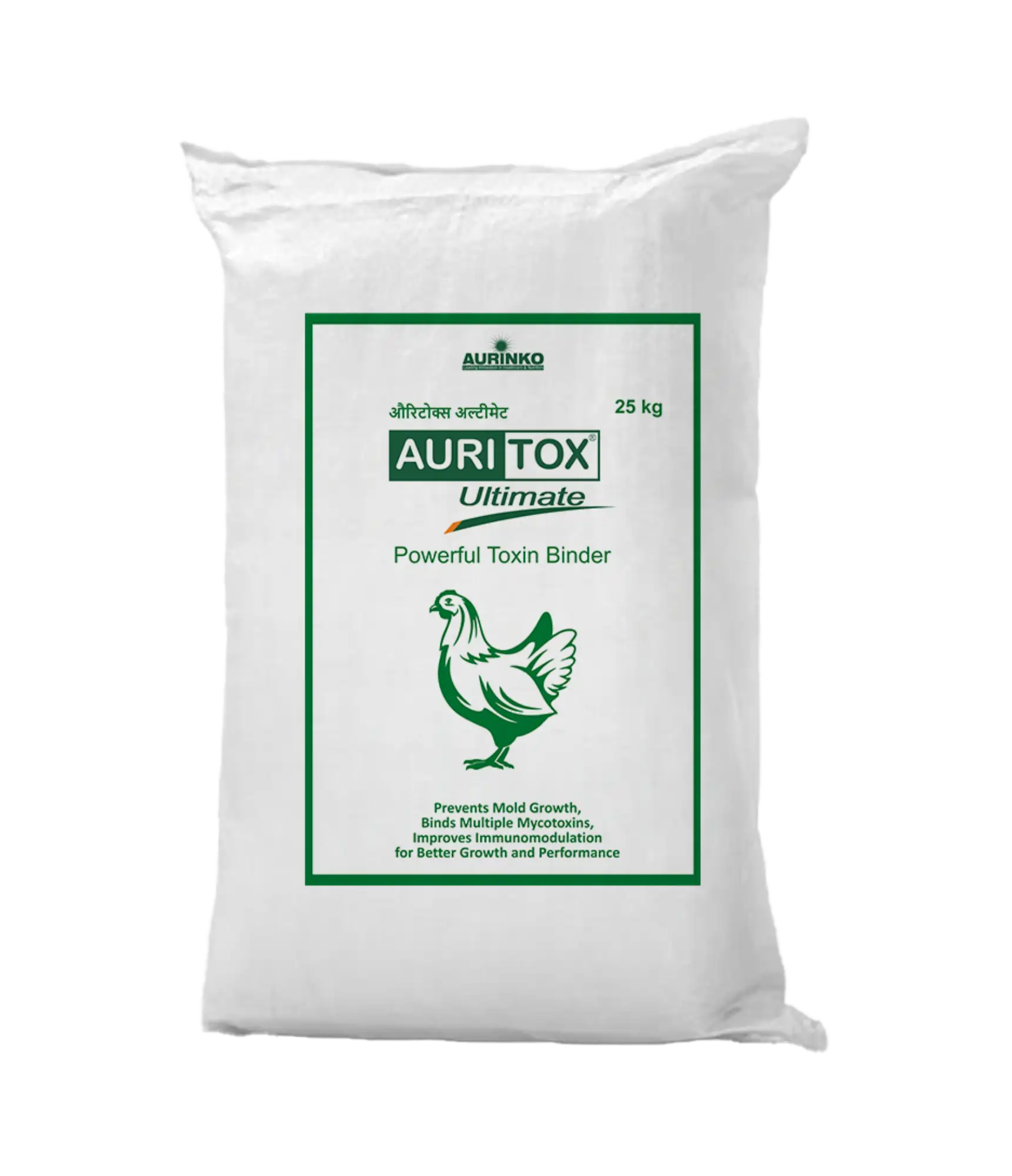 Auritox Ultimate-Powerful Toxin Binder