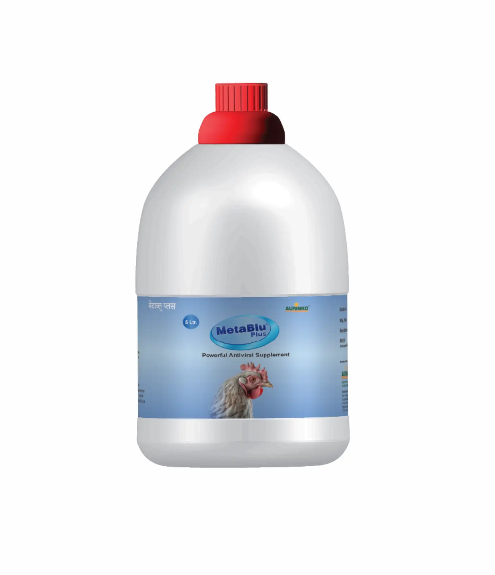 Meta blue plus-Powerful Antiviral Supplement