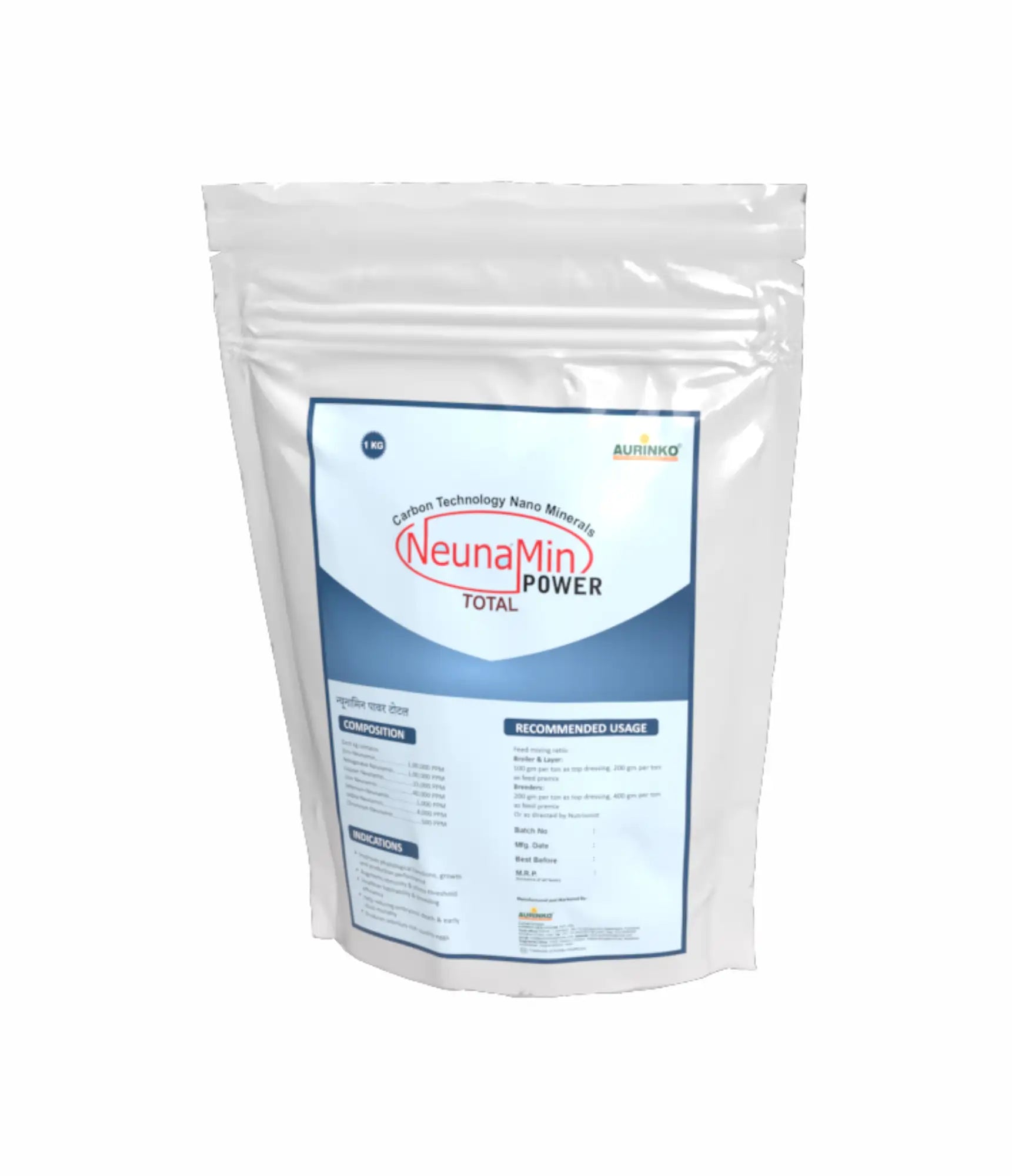 NeunaMin-Carbon Technology Nano Minerals