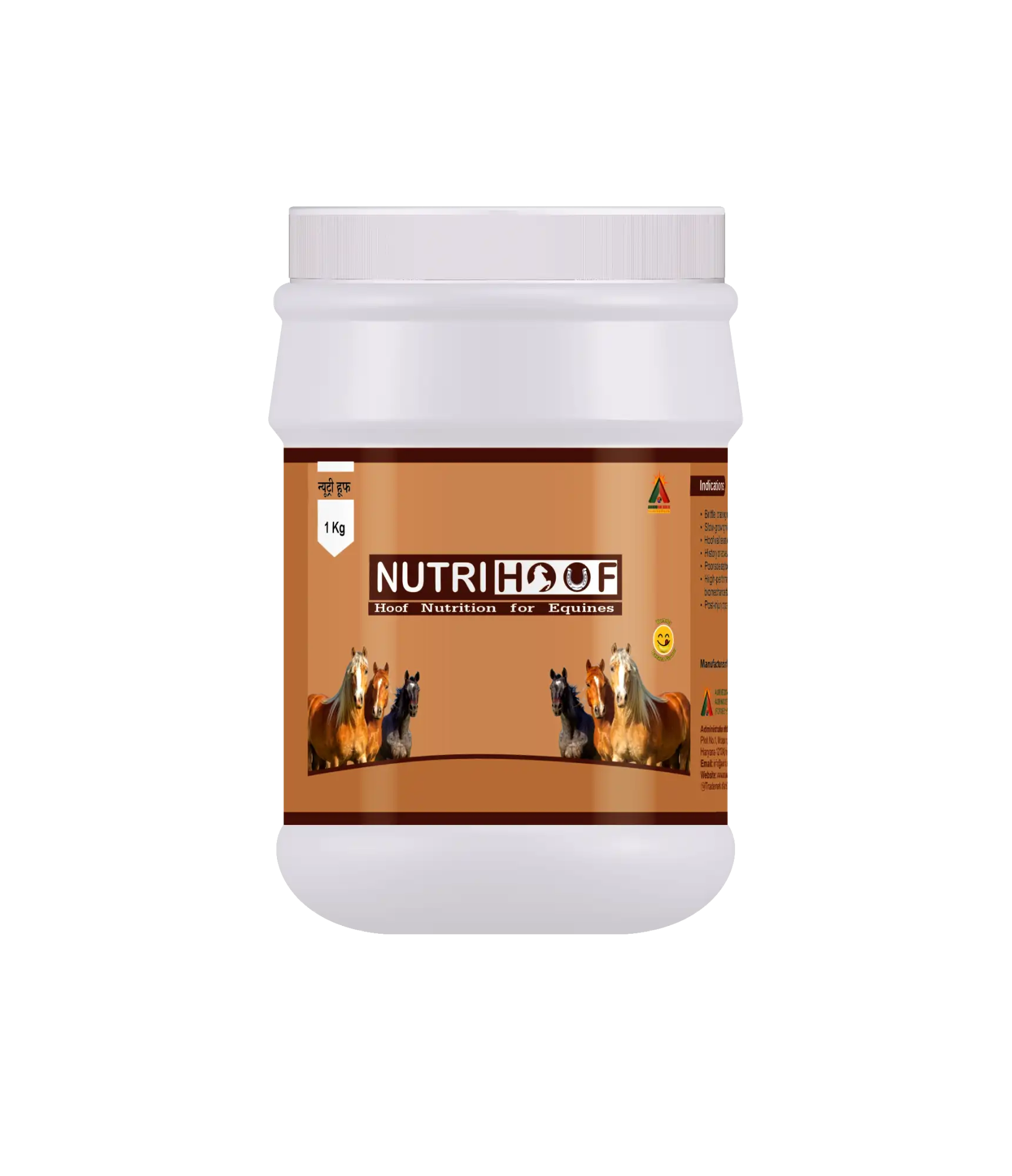 NUTRIHOOF™